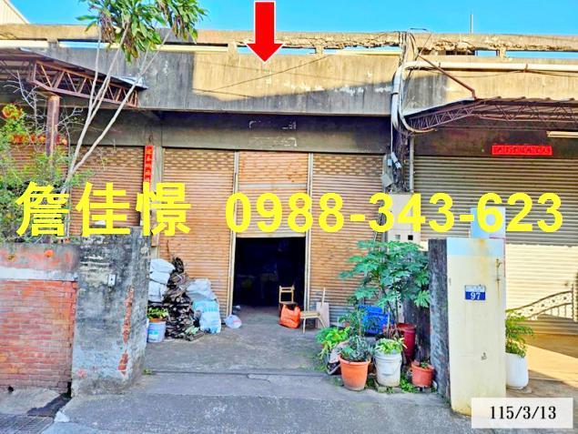 台中豐原法拍廠房-1