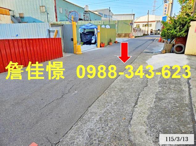 台中豐原法拍廠房-5