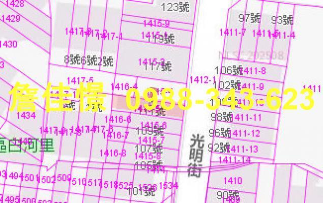 台南白河法拍透天-2