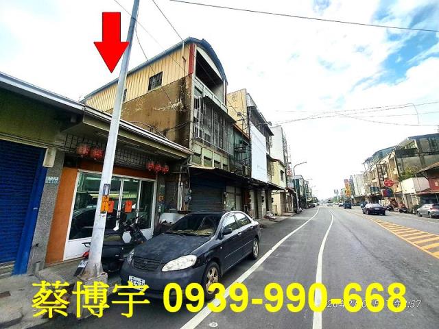 民雄西安路法拍屋透天