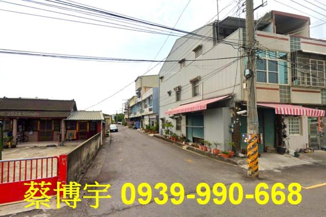 太保市後潭法拍屋透天