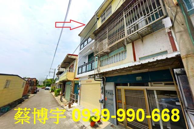 太保法拍屋後潭透天