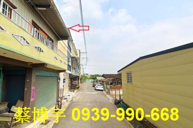 太保法拍屋後潭透天