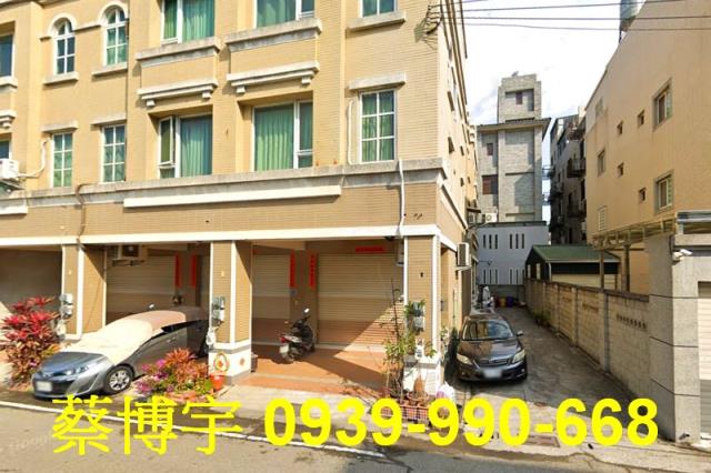 鹿港永寧街法拍屋透天