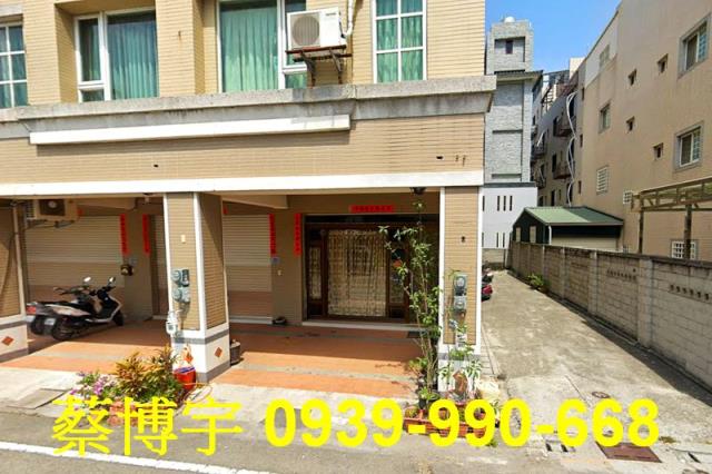 鹿港法拍屋永寧街透天