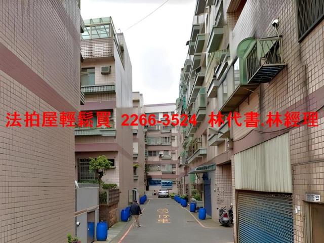 桃園觀音公寓法拍-3