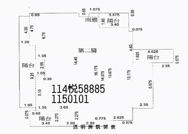 桃園區法拍大樓-8