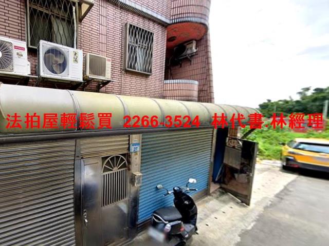 平鎮透天拍賣-1