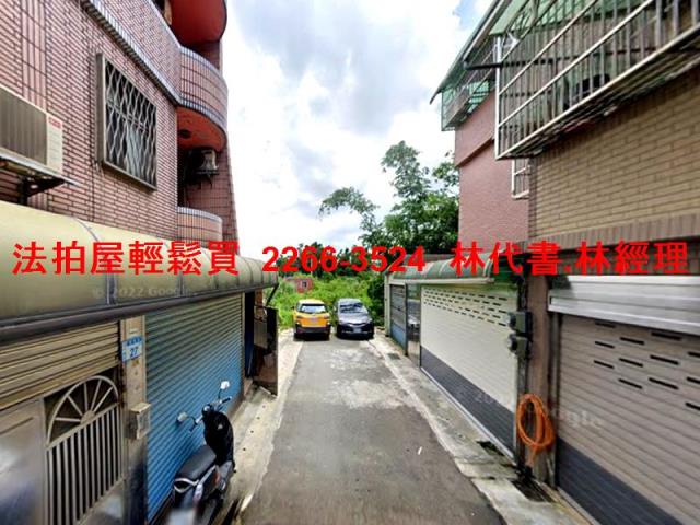 平鎮透天拍賣-4