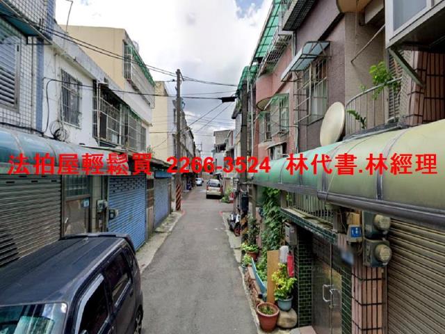 平鎮透天拍賣-5