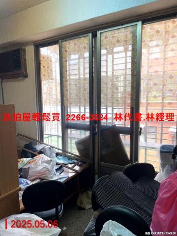 平鎮法拍公寓-5