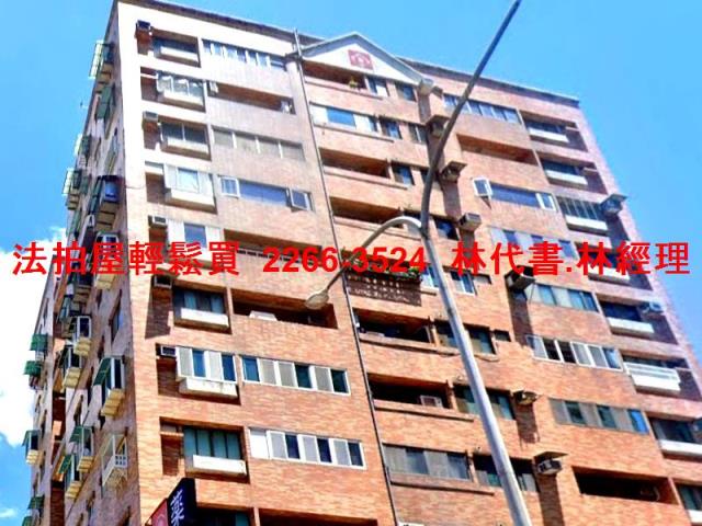 三峽大樓法拍-3