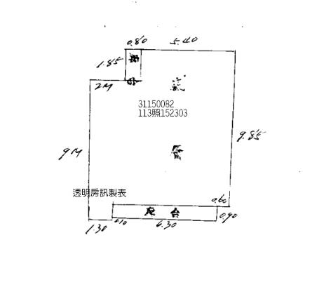 松山公寓法拍-6