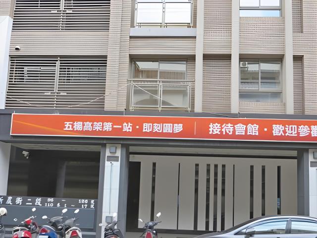 桃園大樓拍賣-8