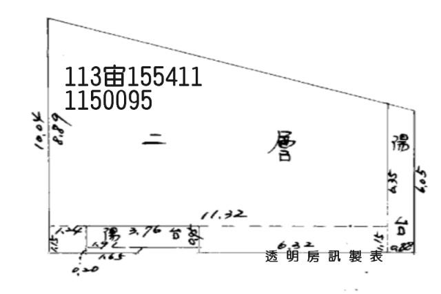 桃園八德法拍公寓-4