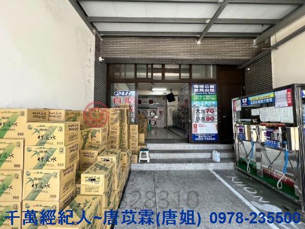 新竹湖口透天-3