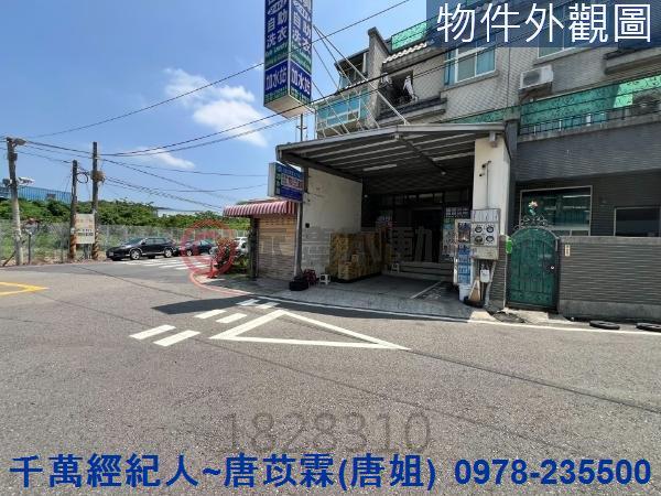 新竹湖口透天-6