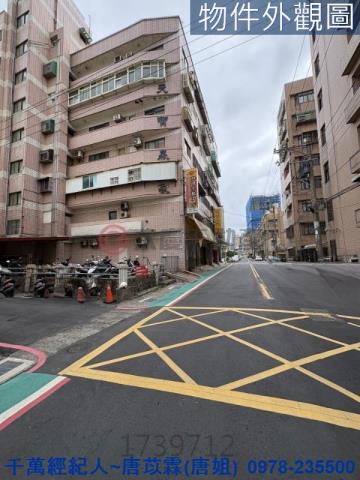 新竹竹北華廈-15