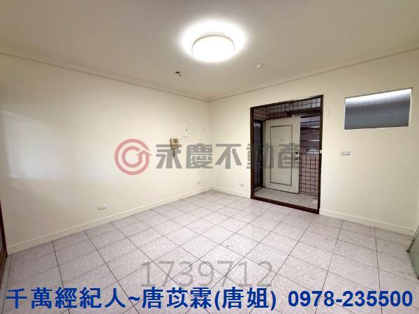 新竹竹北華廈-1