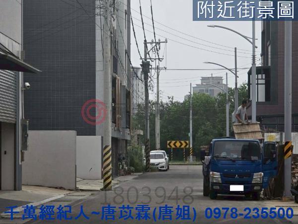 新竹北區透天-11