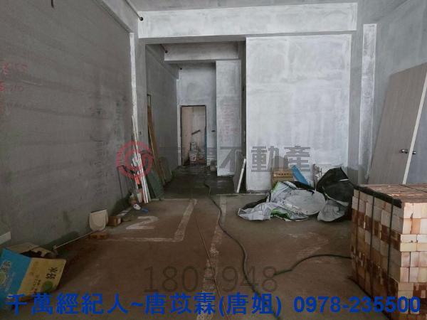 新竹北區透天-6