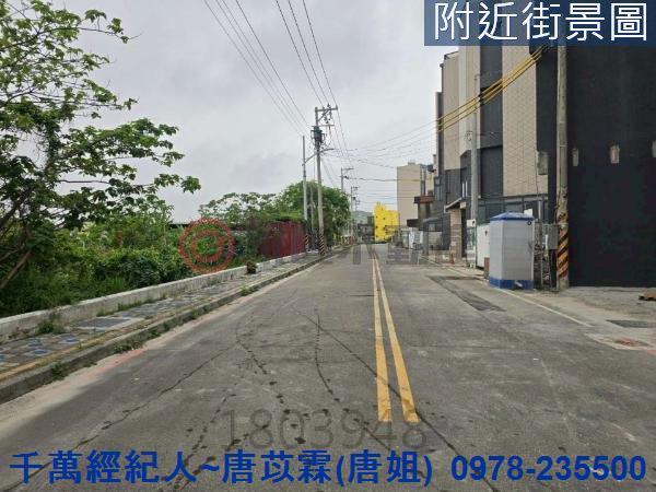 新竹北區透天-9