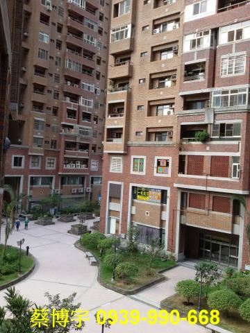 五期文心經典法拍屋