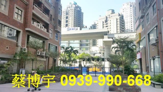 五期文心經典法拍屋