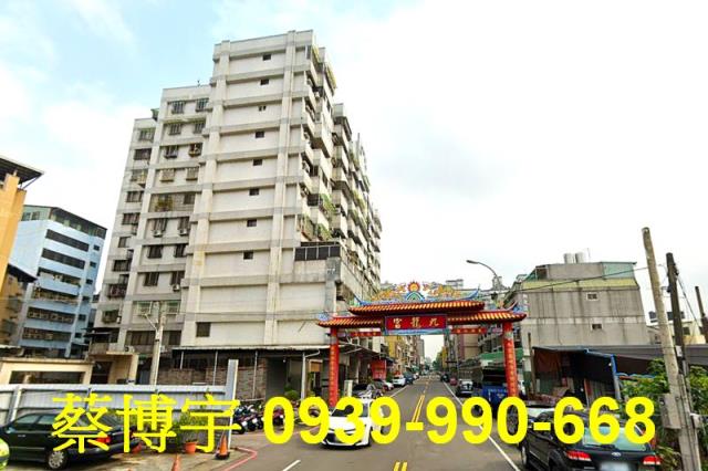 北屯區九龍街風格畫境