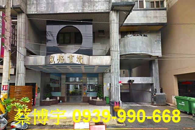 北屯區九龍街風格畫境