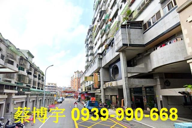 九龍街風格畫境法拍屋