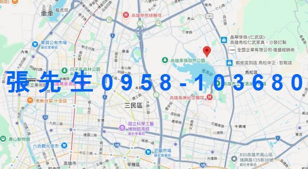 高雄鳥松透天拍賣-5