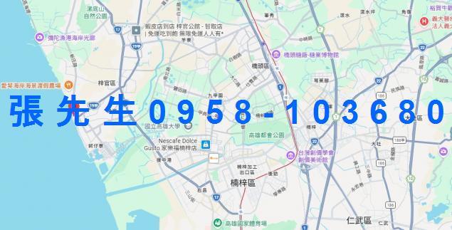 高雄梓官法拍華廈-5