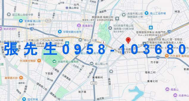 高雄鳳山法拍透天-5