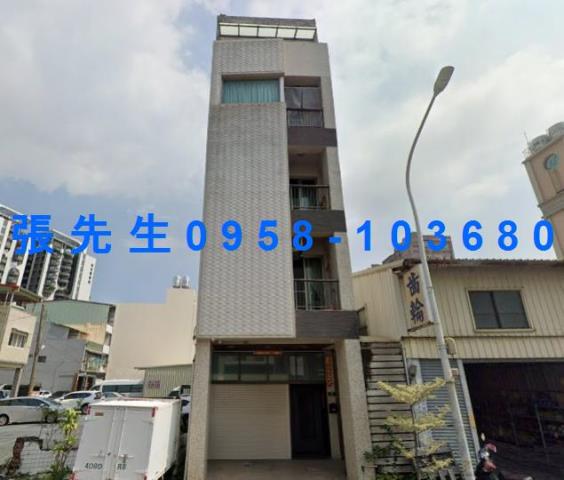 高雄鳳山法拍透天-1