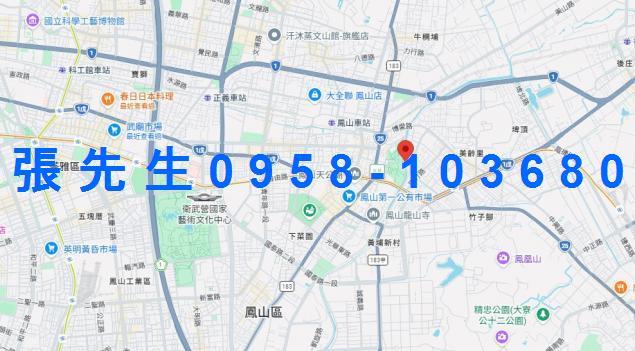 高雄鳳山法拍華廈-4