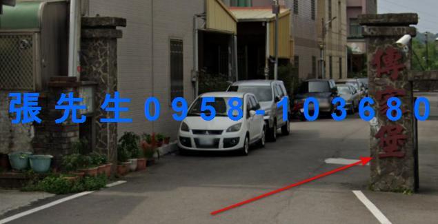 苗栗頭屋透天法拍-4