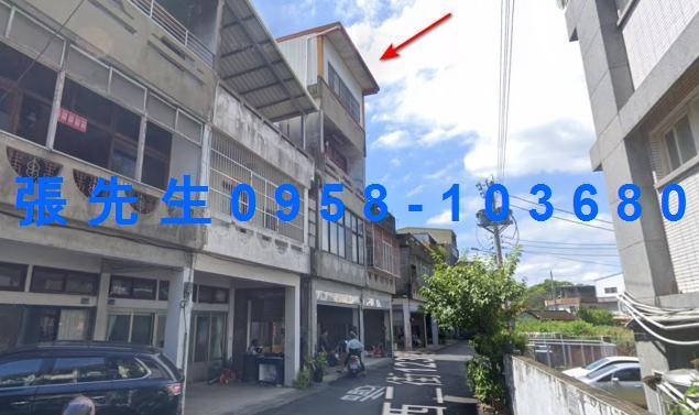 苗栗造橋透天法拍-5