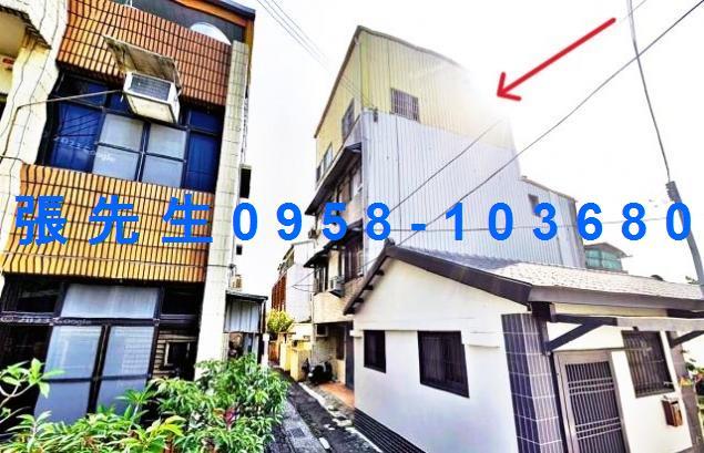 苗栗市法拍透天-3