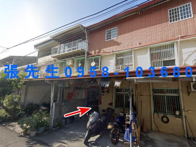 彰化市法拍透天-1