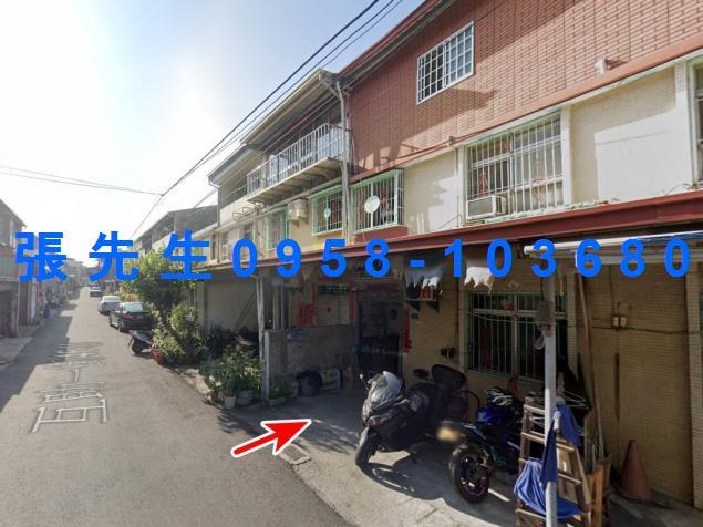 彰化市法拍透天-2