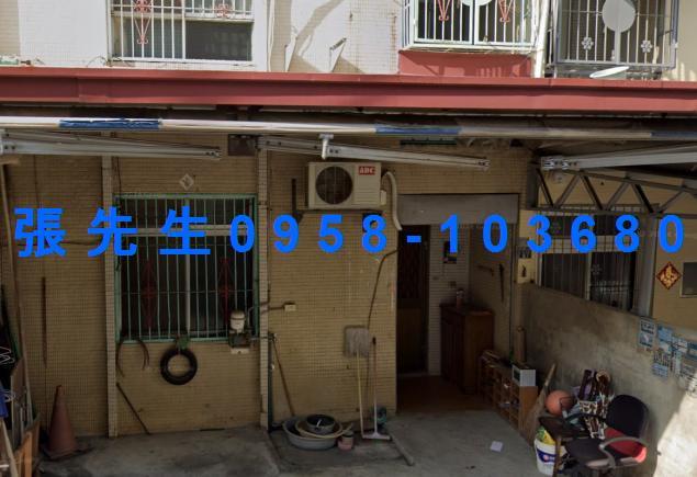 彰化市法拍透天-4