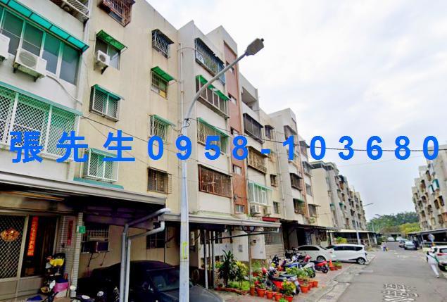 安南公寓法拍-3