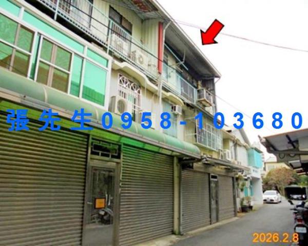 民雄透天拍賣-5