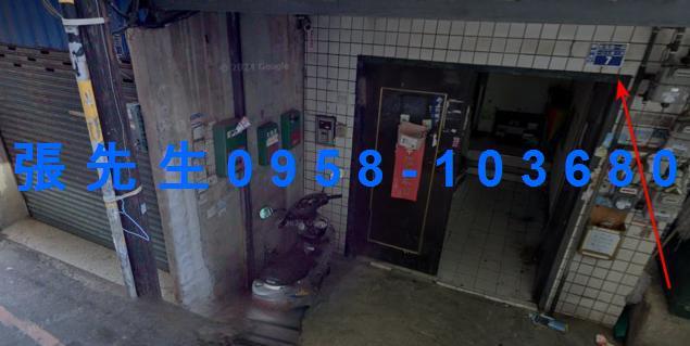 東區法拍公寓-3