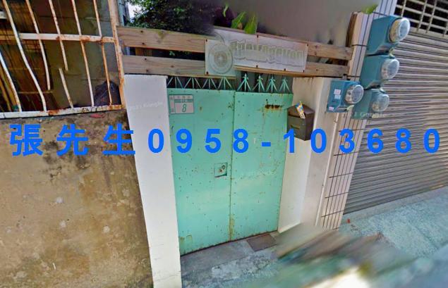 南區法拍透天-1