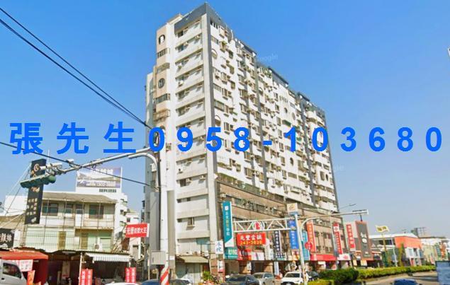 永康法拍大樓-2