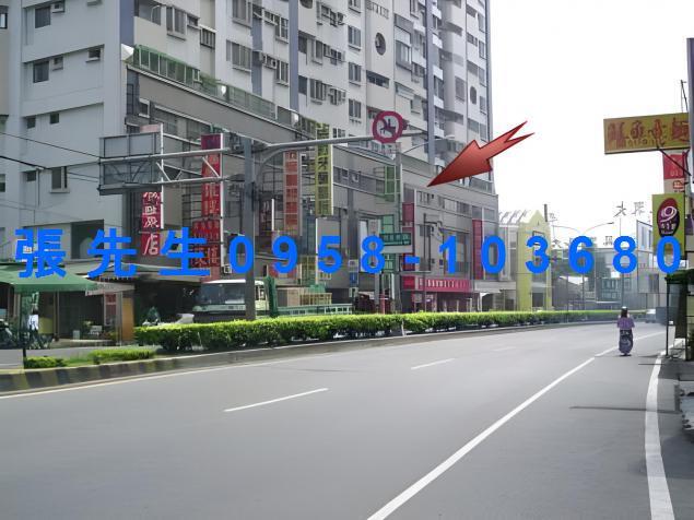 永康法拍大樓-8