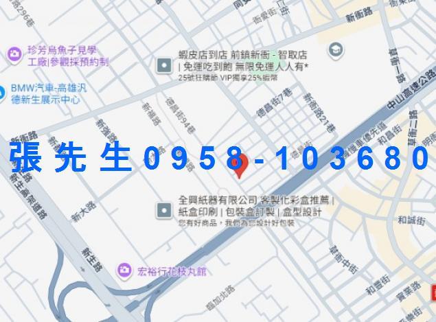 前鎮透天法拍-4