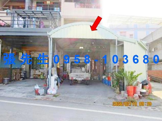 新港法拍透天-2